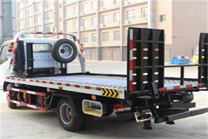 源城24小时道路救援电话