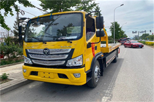 源城汽车救援头像