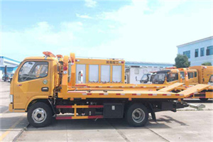 源城送油救援服务