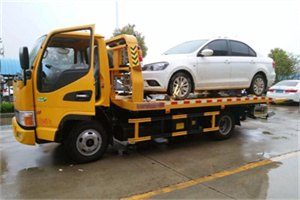 源城附近拖车救援24小时服务热线